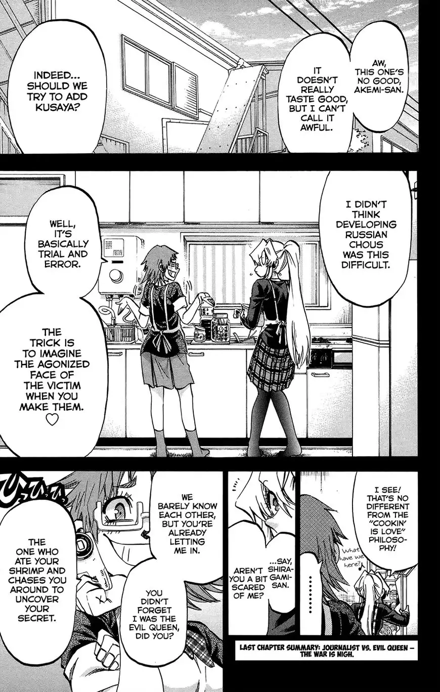 Jitsu wa Watashi wa Chapter 182 1